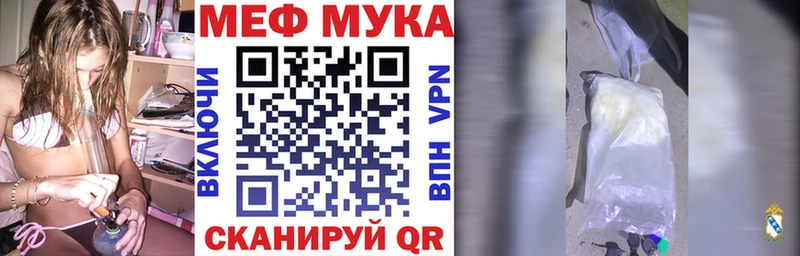 Купить Каннабис  A-PVP  АМФЕТАМИН  Мефедрон  ГАШ  Карталы