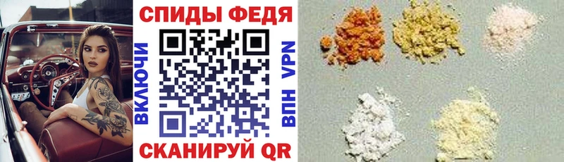 Купить где  Карталы  АМФЕТАМИН Premium 