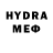 МЕТАМФЕТАМИН мет madebymotel