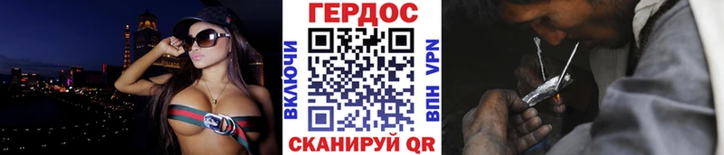 ГЕРОИН Афган Карталы