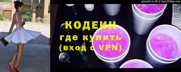 кокаин колумбия Куйбышев