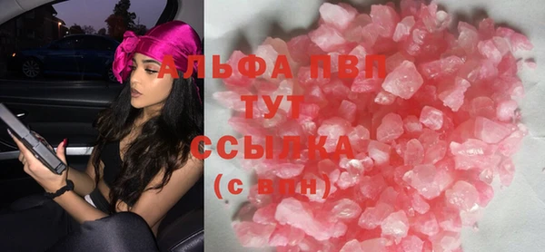 прущий лед Кулебаки