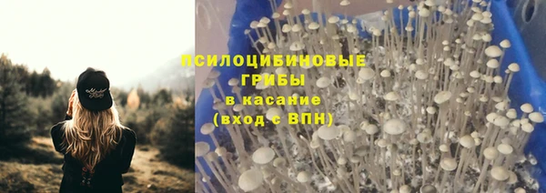 кокаин колумбия Куйбышев