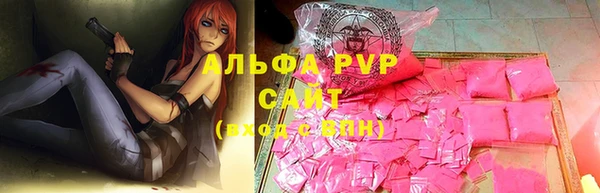 прущий лед Кулебаки