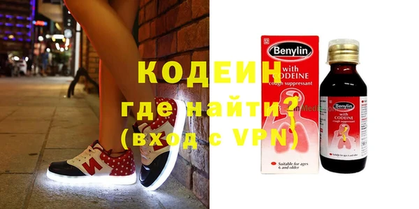 меф VHQ Кукмор