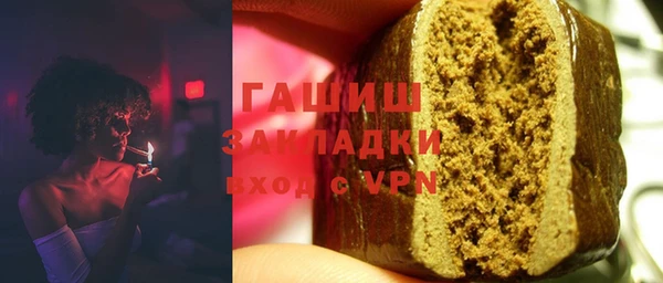 меф VHQ Кукмор