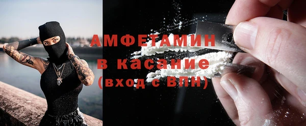 прущий лед Кулебаки