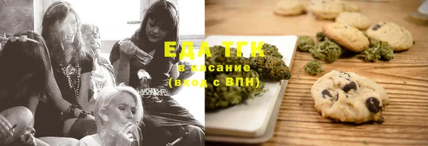 кокаин колумбия Куйбышев