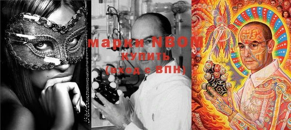 кокаин колумбия Куйбышев