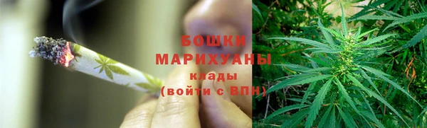 меф VHQ Кукмор