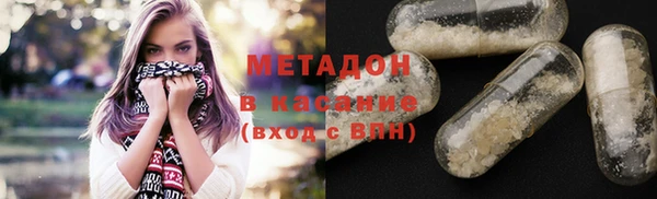 кокаин колумбия Куйбышев