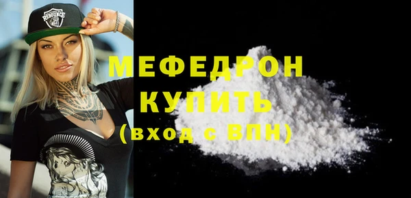 кокаин колумбия Куйбышев
