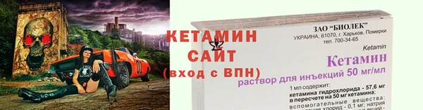 кокаин колумбия Куйбышев