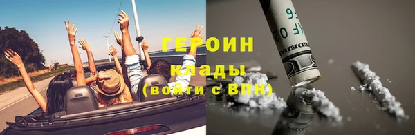 меф VHQ Кукмор