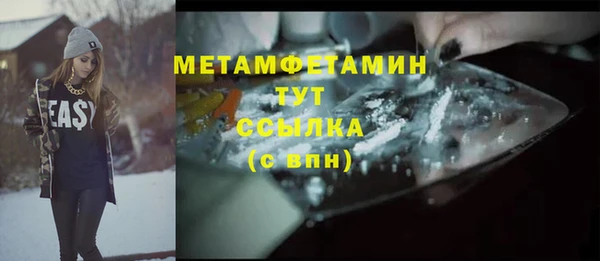 прущий лед Кулебаки