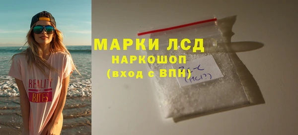 кокаин колумбия Куйбышев