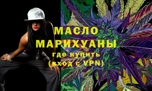 кокаин колумбия Куйбышев