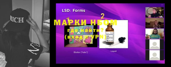 меф VHQ Кукмор