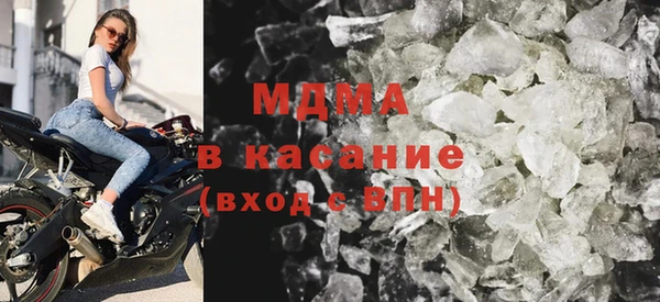 меф VHQ Кукмор