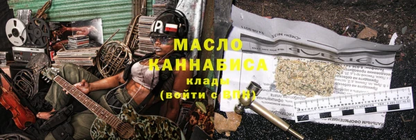 кокаин колумбия Куйбышев