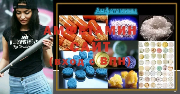 прущий лед Кулебаки
