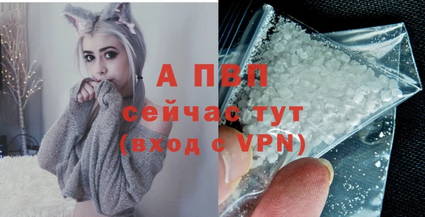 меф VHQ Кукмор