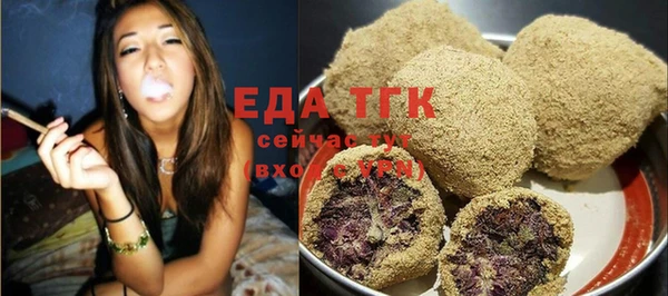 кокаин колумбия Куйбышев