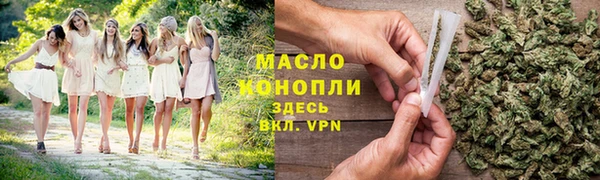 прущий лед Кулебаки