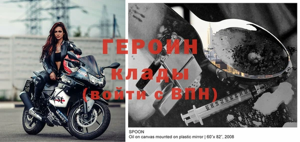 кокаин колумбия Куйбышев