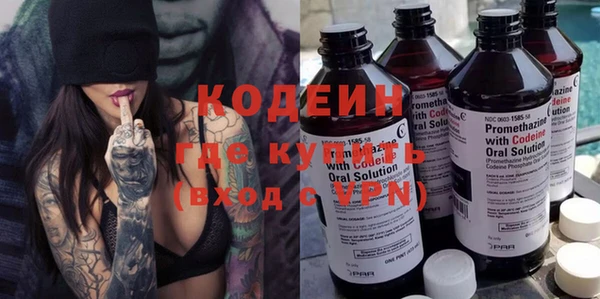 прущий лед Кулебаки