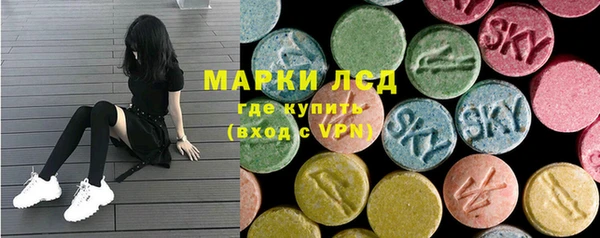 меф VHQ Кукмор