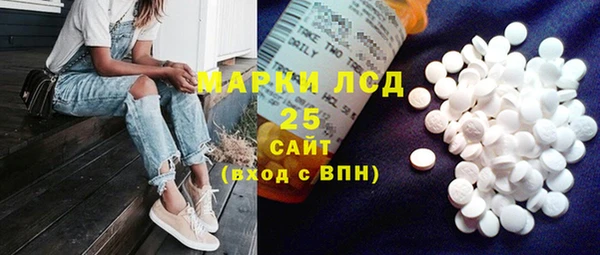 меф VHQ Кукмор