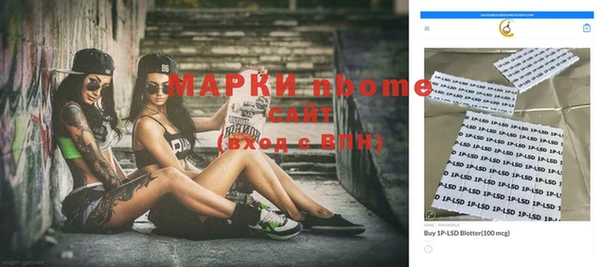 меф VHQ Кукмор