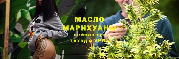 прущий лед Кулебаки