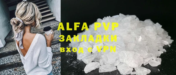 меф VHQ Кукмор