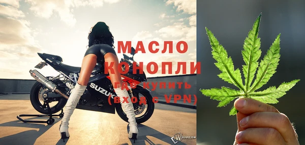 прущий лед Кулебаки