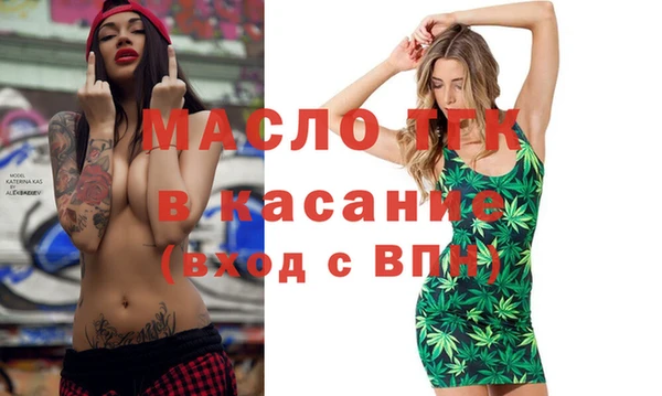 кокаин колумбия Куйбышев