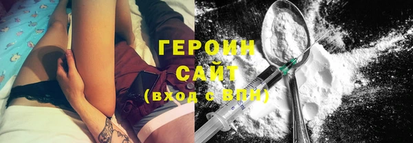 прущий лед Кулебаки