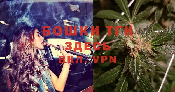 прущий лед Кулебаки