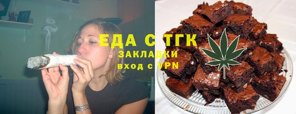 меф VHQ Кукмор