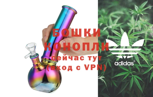 меф VHQ Кукмор