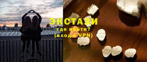 меф VHQ Кукмор