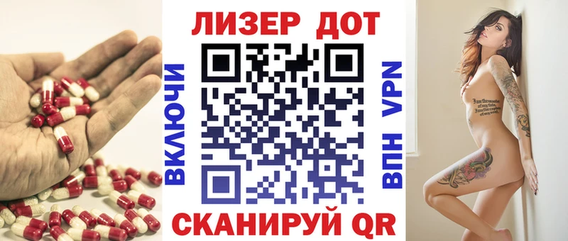 Лсд 25 экстази ecstasy  Купить где  Карталы 